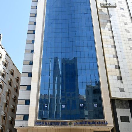 Zahrat Al Lavender Hotel 메카 외부 사진