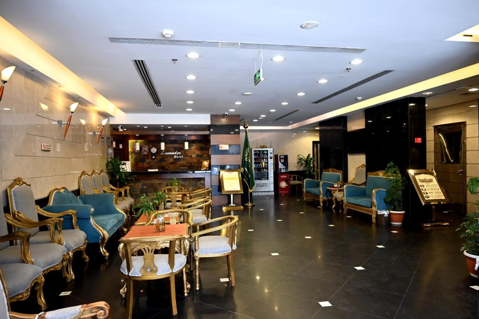 Zahrat Al Lavender Hotel 메카 외부 사진